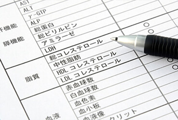 健康診断イメージ2
